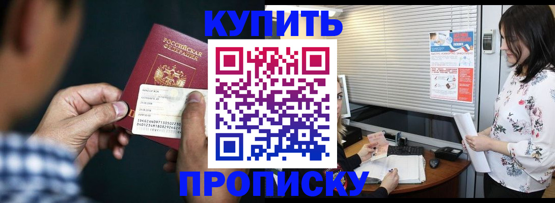 форма 3 в Калтане